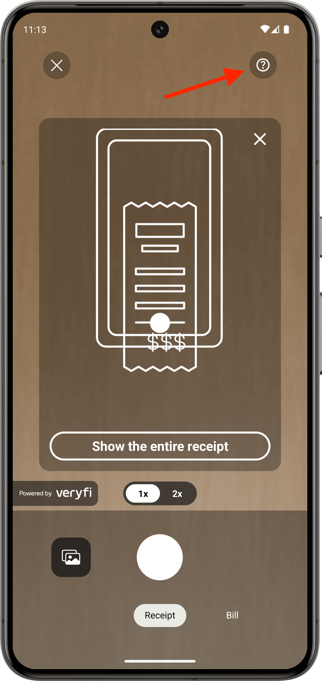 showDefaultScanningGuide